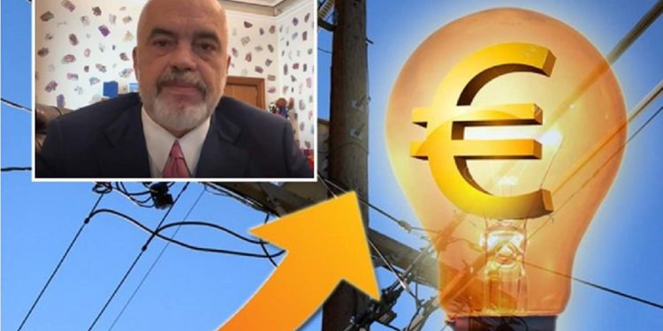 A do të rritet çmimi i energjisë elektrike? ERE zyrtarisht miraton vendimin e ri…