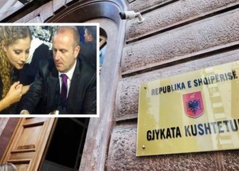 Mandati i Xhaçkës, Kushtetuesja tërhiqet: Ja kur pritet të jepet vendimi…