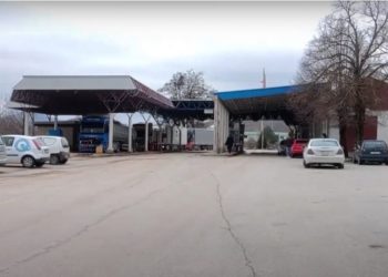 Shkurtohet distanca/ Zhvendoset dogana e Qafë Thanës, kalimi drejt Maqedonisë do bëhet nga…