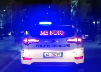 Makinat inteligjente dhe radarët automatikë në çdo rrugë, shoferët të bëjnë kujdes nga policia…