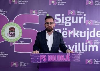 Erion Isai zyrtarizon kandidatët bashkiakë, ekipi i PS kryesohet nga artistja e madhe…