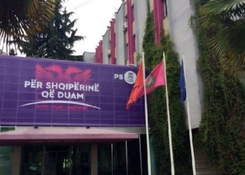 Përfundon mbledhja, PS ZYRTARIZON kandidatët për secilin qark (EMRAT)