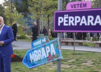 Flet 20-vjeçari i këngës së fushatës së PS-së: Ia dërgova vetë Ramës, ai…