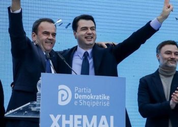 Kush janë 4 nënkryetarët e rinj të PD-së? Lul Basha i beson postin e rëndësishëm…