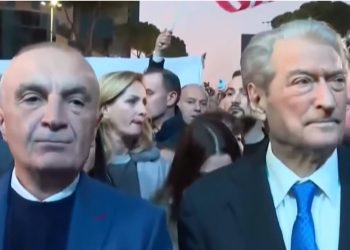 Gazetari: Ilir Meta do tradhtojë Berishën për PS. Ja pse nuk do hetohet nga SPAK…