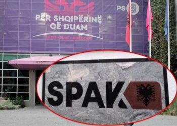LAJM I FUNDIT – Pas Berishës, SPAK “godet” sërish majtas/ Ish-ministri i PS-së…