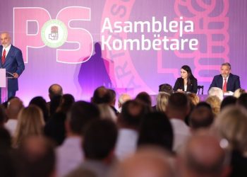 Del LISTA me emrat/ Asambleja votëbeson emrat e rinj të sekretariatit të PS-së
