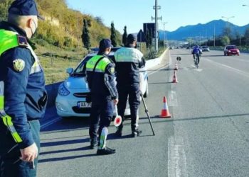 Policët nuk do fshihen më pas “shkurreve”. Ndodh ndryshimi së shpejti…