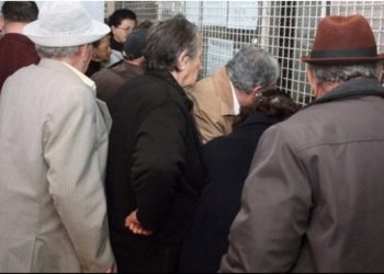E TRISHTË! Shkoi për të marrë pensionin, i moshuari ndërron jetë në zyrën postare…