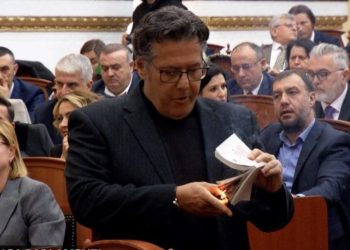 Masa më e ASHPËR deri më tani! Paloka dënohet rëndë pasi dogji rregulloren e Kuvendit…