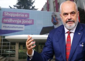 Kush s’ka punuar mirë, fatin e mëson në Asamblenë e 16 Marsit? Skanim i çdo qelize…