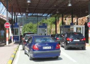 Mbyllen pikat doganore me Greqinë. Ja detajet!