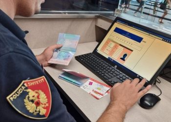 LAJM I FUNDIT/ Policia e Shtetit në “ALARM”: Fikni urgjent kompjuterat, dyshohet…