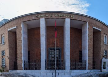 Banka e Shqipërisë: Nga 20 qershori në treg monedha e re shqiptare