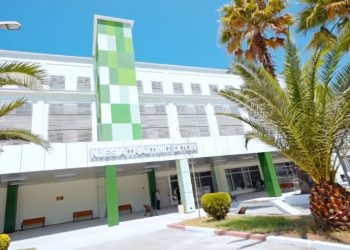 Ambiente të reja spitali në QSUT, me teknologji të fundit. Shërbim për 65 mijë pacientë/ Shikoni…