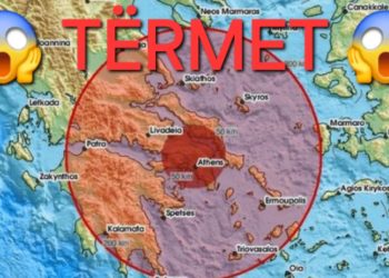 Tërmet i FORTË në vendin fqinj! Ja sa ishte magnituda dhe epiqendra…