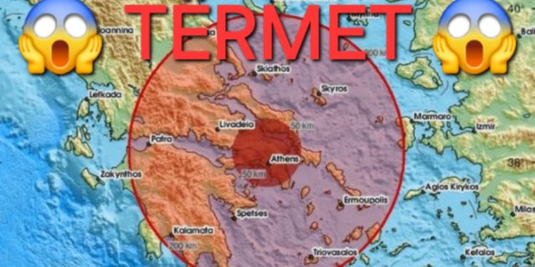 Tërmet i FORTË në vendin fqinj! Ja sa ishte magnituda dhe epiqendra…