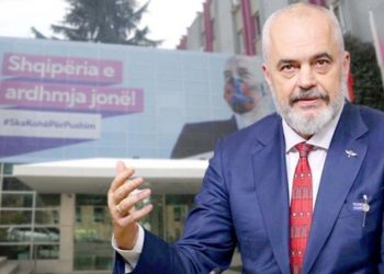 Dy orë takim në selinë e PS, zbulohet çfarë u kërkoi me ngulm Rama