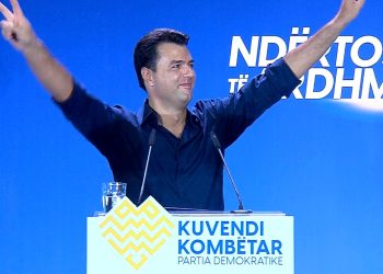 Regjistrohet për zgjedhje/ Përdor “skemën”, pas kujt fshihet Lulzim Basha…