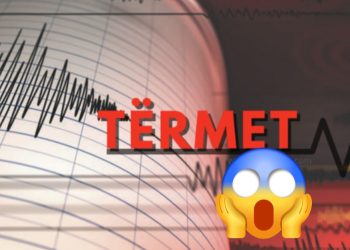 LAJM I FUNDIT/ Tërmet i fortë “shkund” Tiranën, ja magnituda dhe epiqendra…