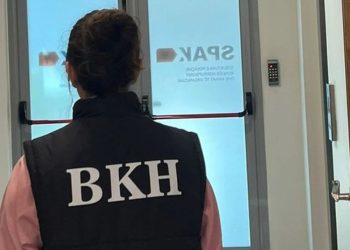 “Ka përplasje mes SPAK e BKH”/ Eksperti zbardh prapaskenat për zgjedhjen e kreut të…