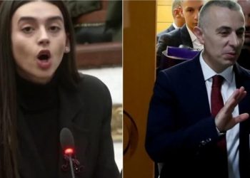 Kolegji Zgjedhor jep VENDIMIN final për mandatin e Andia Ullirit