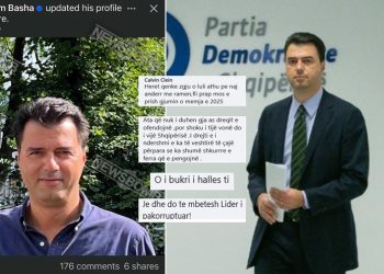 “O i bukuri i hallës ti, u zgjove?!” Bëhet i gjallë Lulzim Basha, ja veprimi i fundit i ish-kryedemokratit