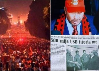 Kur Fatos Nano akordonte 500 mijë dollarë shpërblim për fitoren e Kombëtares