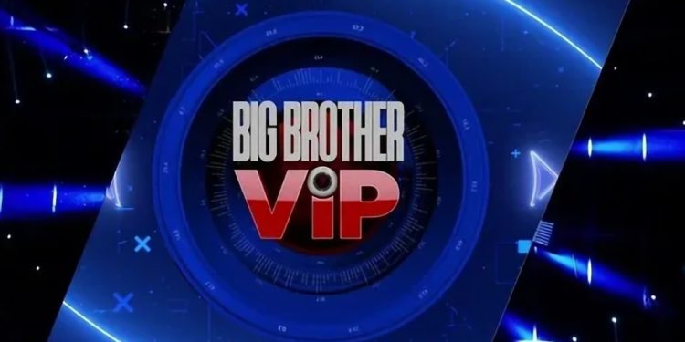Kjo është lista me 16 banorët e mundshëm të “Big Brother VIP Albania 5”