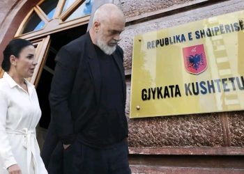 LAJM I FUNDIT/ Pezullimi i Ballukut, ja kur Kushtetuesja merr vendimin…