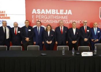 EMRAT/ Nga Blendi Fevziu tek Anila Basha, kush janë anëtarët e rinj që u zgjodhën në FSHF