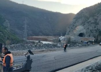 ARRSH del me NJOFTIM: Nga 20 shkurti, kufizohet qarkullimi në aksin kombëtar…