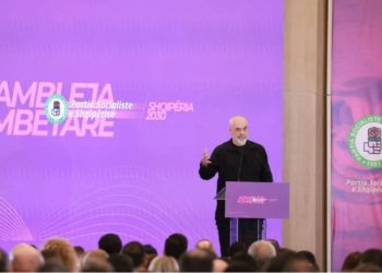 Ndryshojnë drejtuesit e PS në qarqe, ja kush ikën dhe kush mbetet…