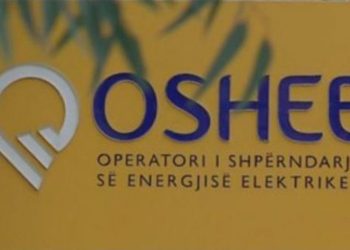 Emërohet administratori i ri i OSHEE, ja kush vendoset në krye të institucionit/ EMRI