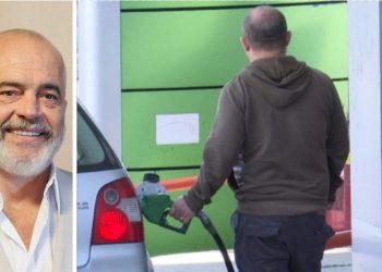 Lajm i Fundit/ Bordi vendos ÇMIMET e reja të Naftës dhe Benzinës: Ja sa kushtojnë…