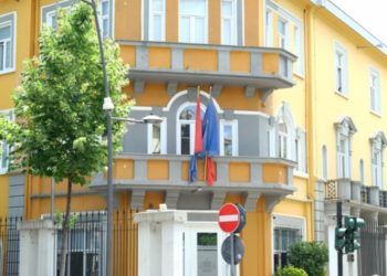 EMRI/ Dorëhiqet Sekretari i përgjithshëm i Ministrisë së Arsimit!