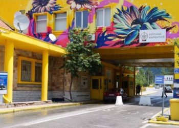 Bllokohet pika kufitare me Greqinë! Ditën e hënë nuk do lejohet kalimi për 5 orë, ja ARSYEJA…