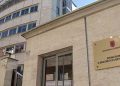 Zyrtarizohen kandidatët për Prokuror të Përgjithshëm, kush janë 5 EMRA në garë…