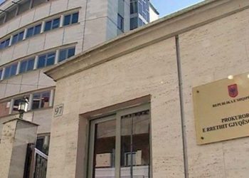 Zyrtarizohen kandidatët për Prokuror të Përgjithshëm, kush janë 5 EMRA në garë…