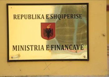 Prokuroritë e rretheve ultimatum Ministrisë së Financave: Na kaloni pagat deri në orën 16:00, ose do…