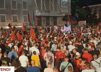 Merr fund rumpalla e “Zvërnecit”! Policia e Shtetit me “dorë të hekurt” merr masa…
