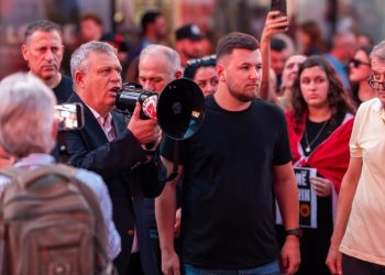 Diaspora shqiptare mblidhet në SHBA në mbështetje të ish-krerëve të UÇK-së