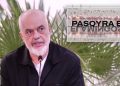 Edi Rama jep garancinë dhe zbulon DOSJEN e parë për publikun…