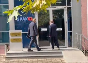 E PAPRITUR! Kush është miliarderi shqiptar që shkon në SPAK…
