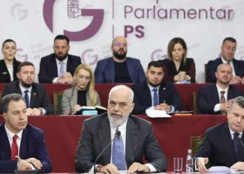 Pas një ore, mbyllet mbledhja e grupit parlamentar të PS, ja çfarë u diskutua…